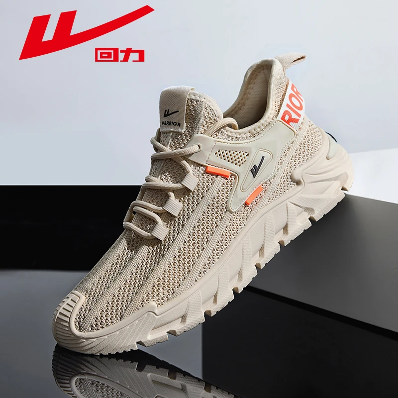 回力男鞋夏季透气网鞋新款软底轻便男士休闲鞋镂空网面运动鞋男款