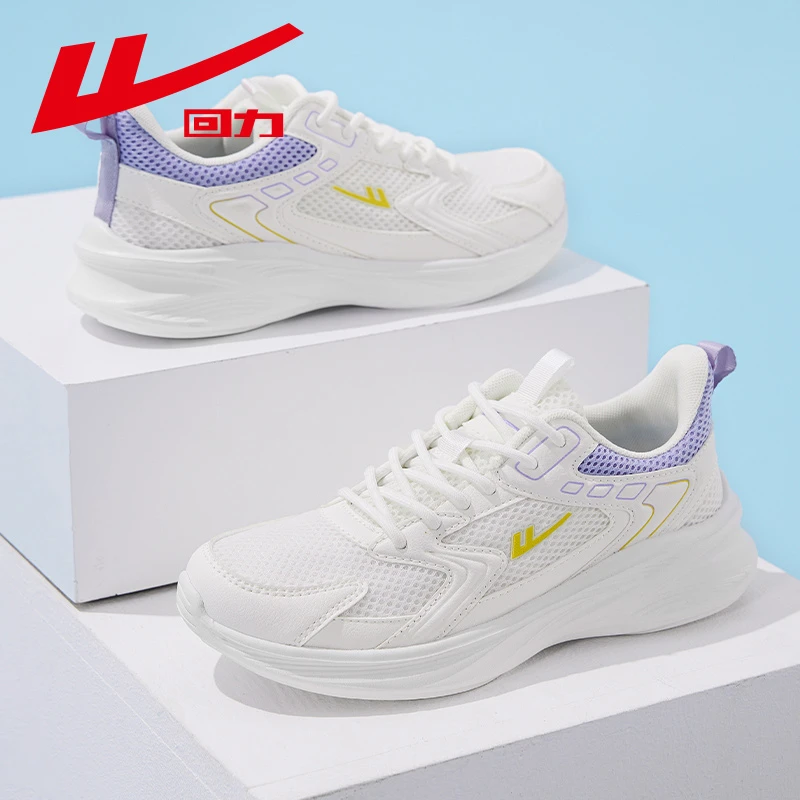 回力跑步鞋女轻便减震软底跑鞋女鞋秋季学生透气网面运动鞋女鞋子