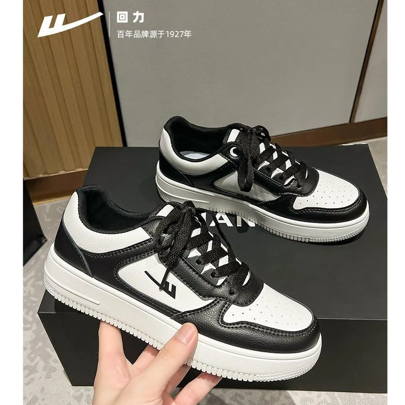 Warrior/回力情侣款板鞋2024爆款四季时尚休闲板鞋运动小白鞋女