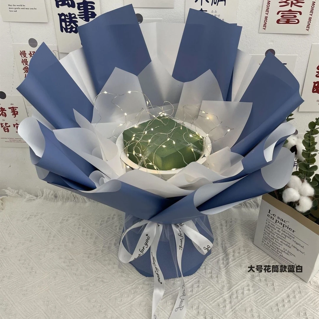 半成品情人节花束外壳免包手工DIY包装创意礼物鲜花满天星零食