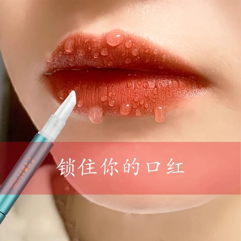 李佳琦推荐口红雨衣不沾杯不掉色持久正品防水防掉色定妆显白速干
