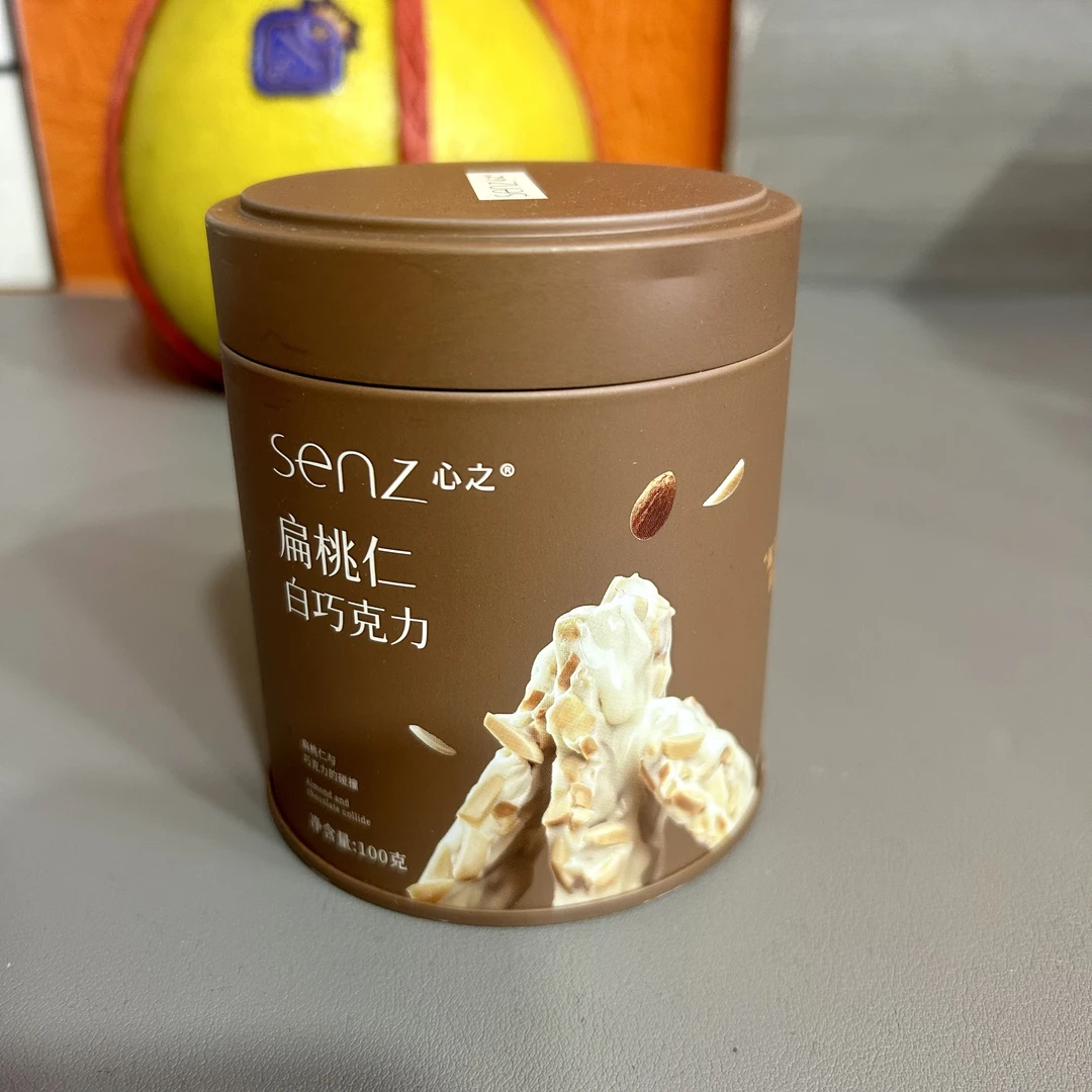 Senz心之扁桃仁白巧克力（一盒）