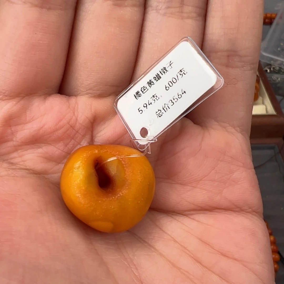 琥珀裸石未镶嵌熹*定制
