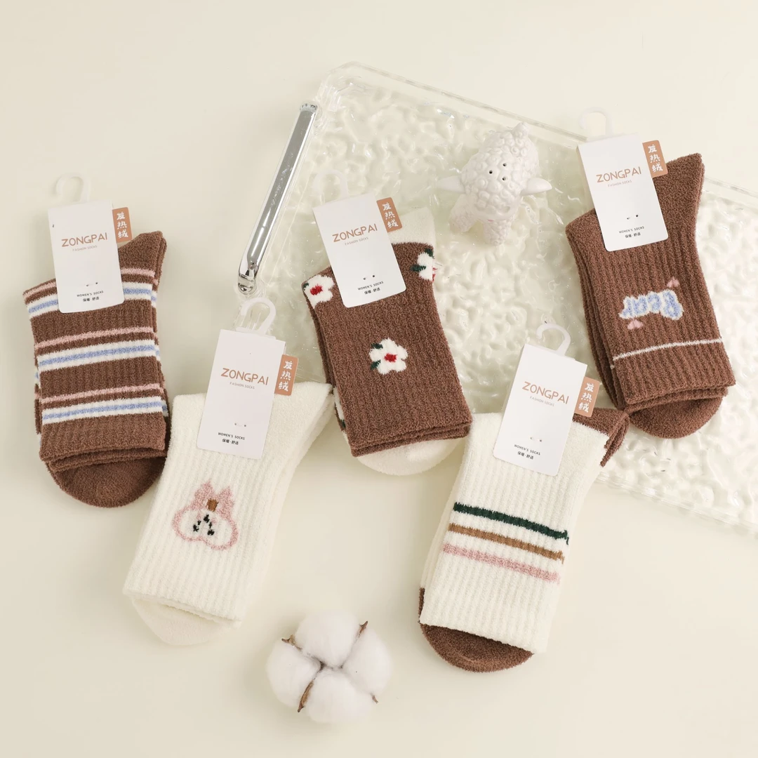 冬季女款中筒发热绒百搭休闲袜