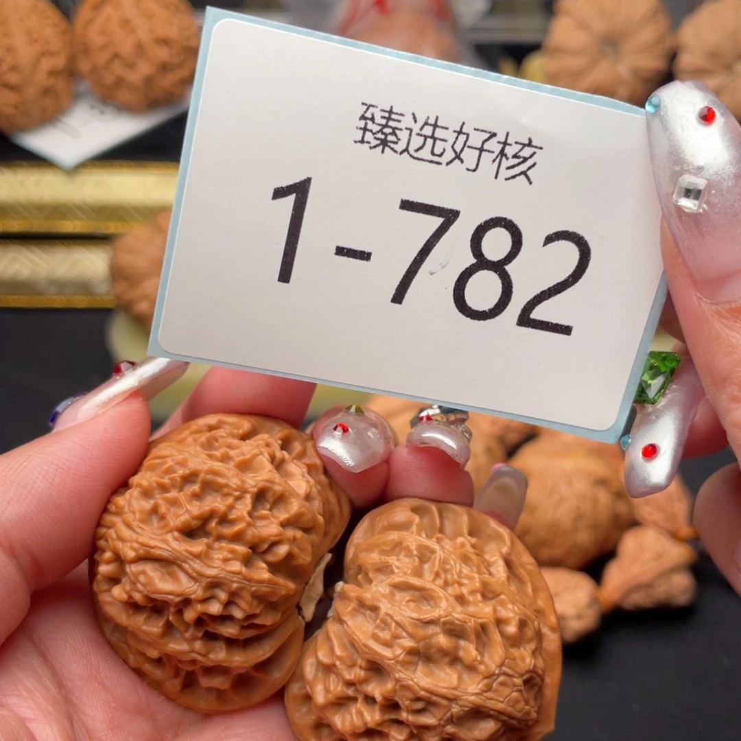 文玩核桃吊坠宫灯40尺
