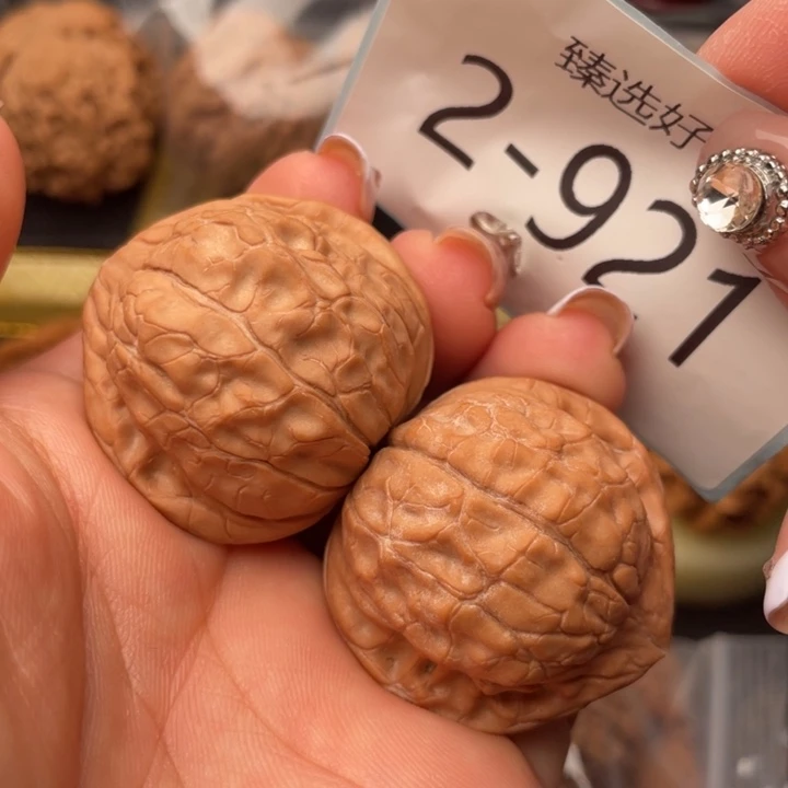 文玩核桃把件36全品龟甲纹
