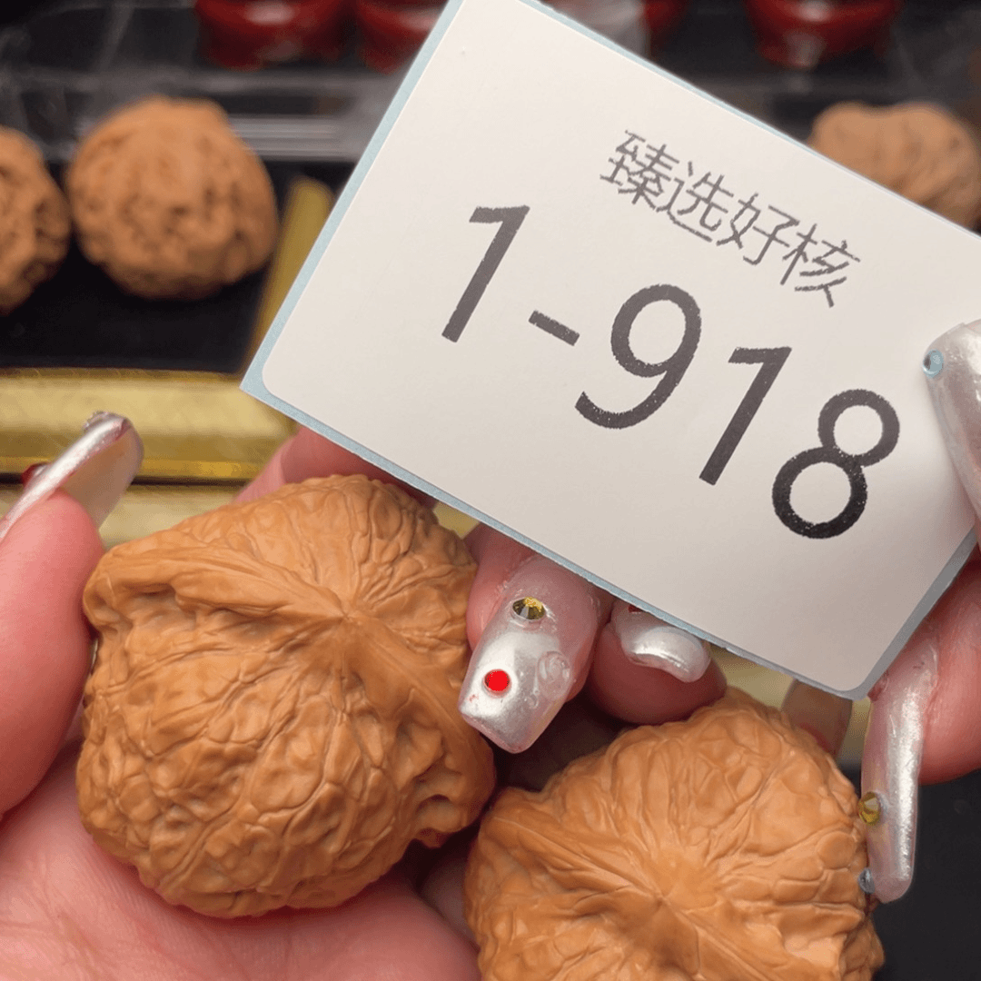 文玩核桃吊坠伊*南瓜墩42