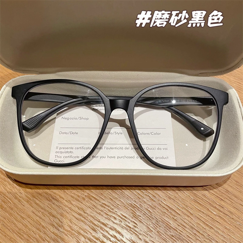 薄荷绿大框防蓝光抗辐射近视眼镜女可配平光度数保护眼睛架男素颜