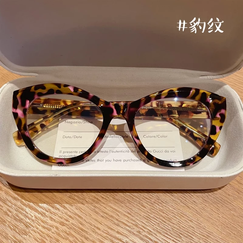 MIU系复古豹纹猫眼近视眼镜女防蓝光变色方圆脸显瘦眼镜男