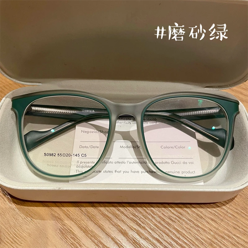 超轻运动风近视眼镜女大框方圆脸显脸小素颜网红防蓝光眼镜架男韩