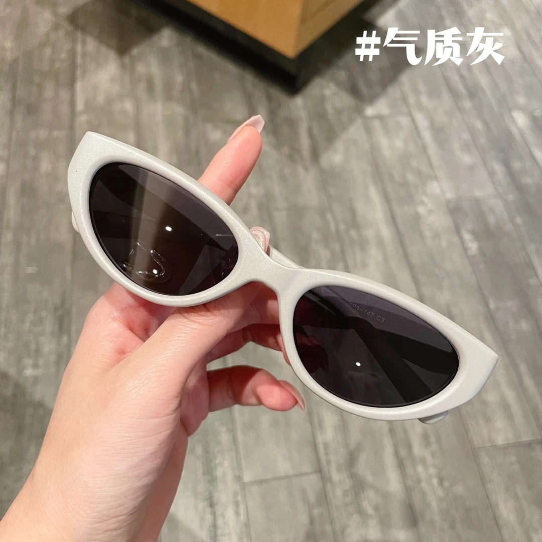 椭圆近视墨镜女素颜瘦脸防紫外线防晒防UV偏光太阳眼镜男时尚