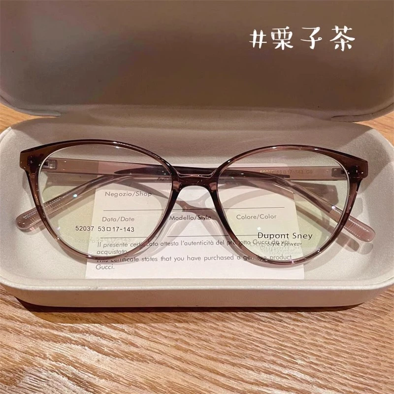超轻猫眼近视眼镜女豹纹素颜镜可配高度数近视变色防蓝光眼镜男