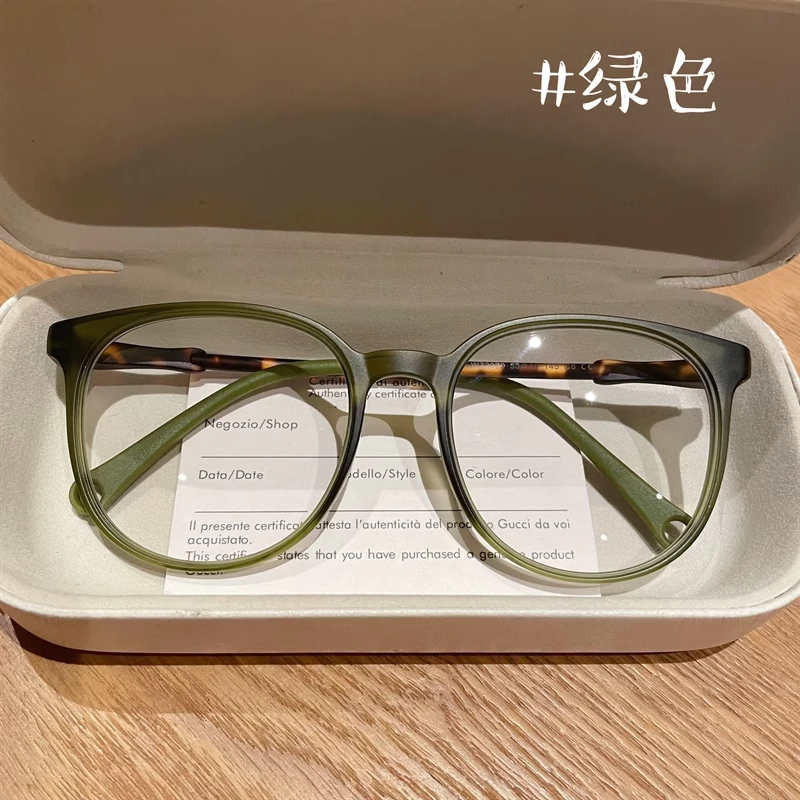 超大框眼镜女大脸显瘦黑框近视眼镜可配度数豹纹防蓝光装饰眼镜架