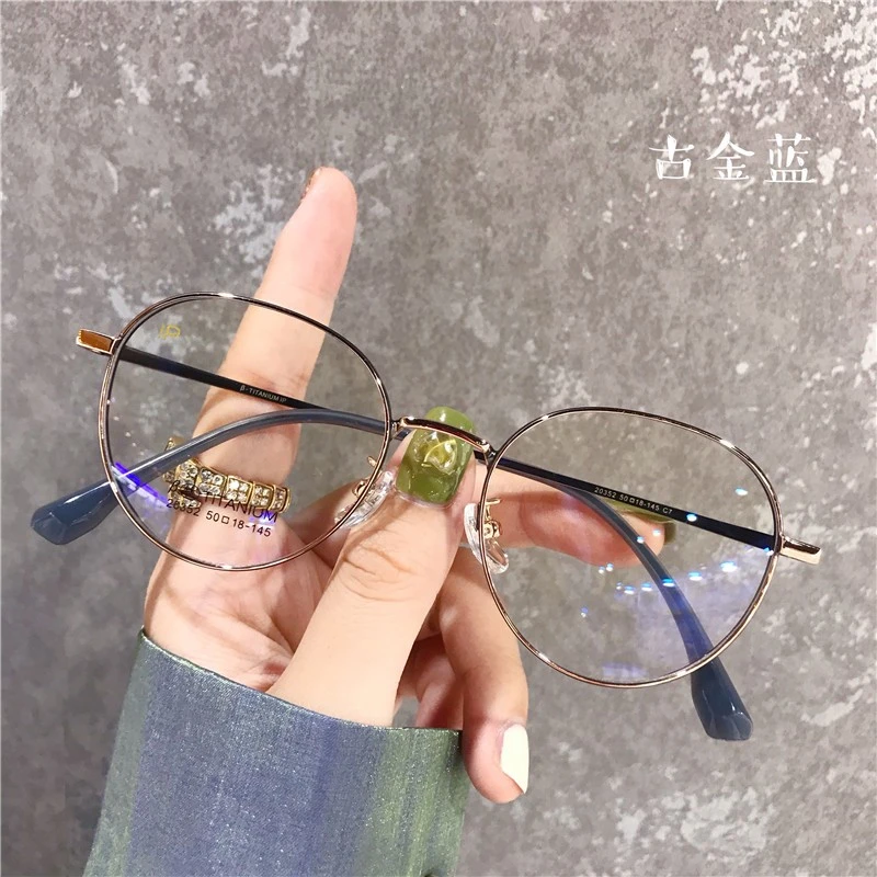 超轻小红书同款素颜防辐射近视眼镜框女可配度数圆形网红眼镜架潮