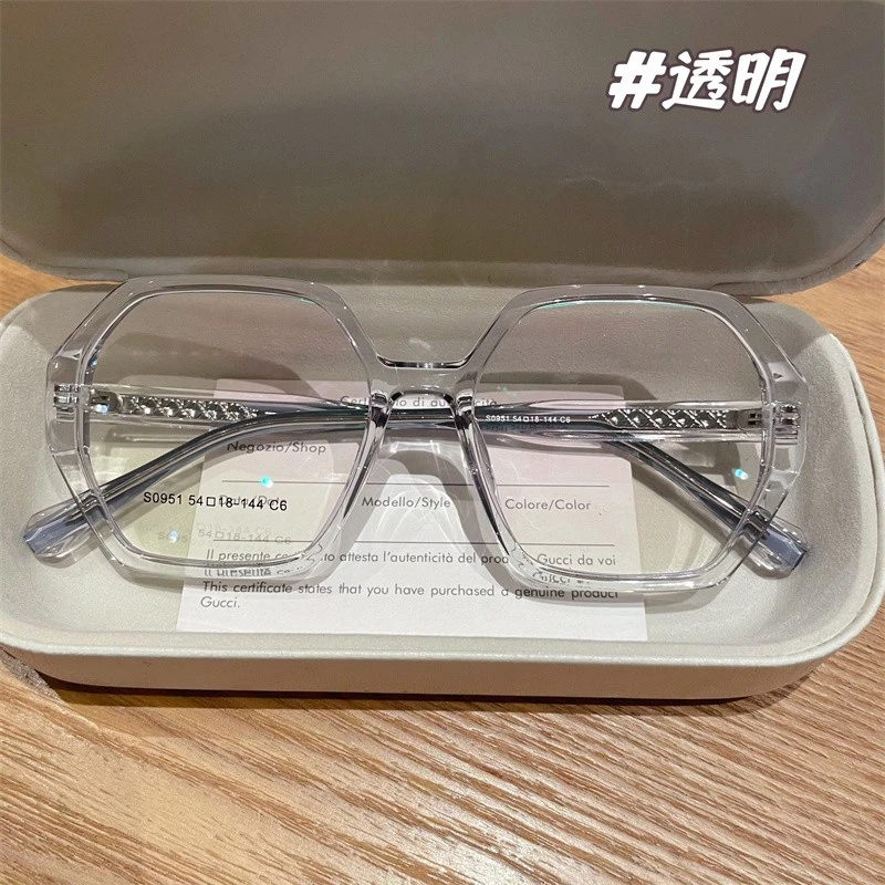 新年红色大框方圆脸近视眼镜女可配防蓝光变色圆脸显瘦近视眼镜男