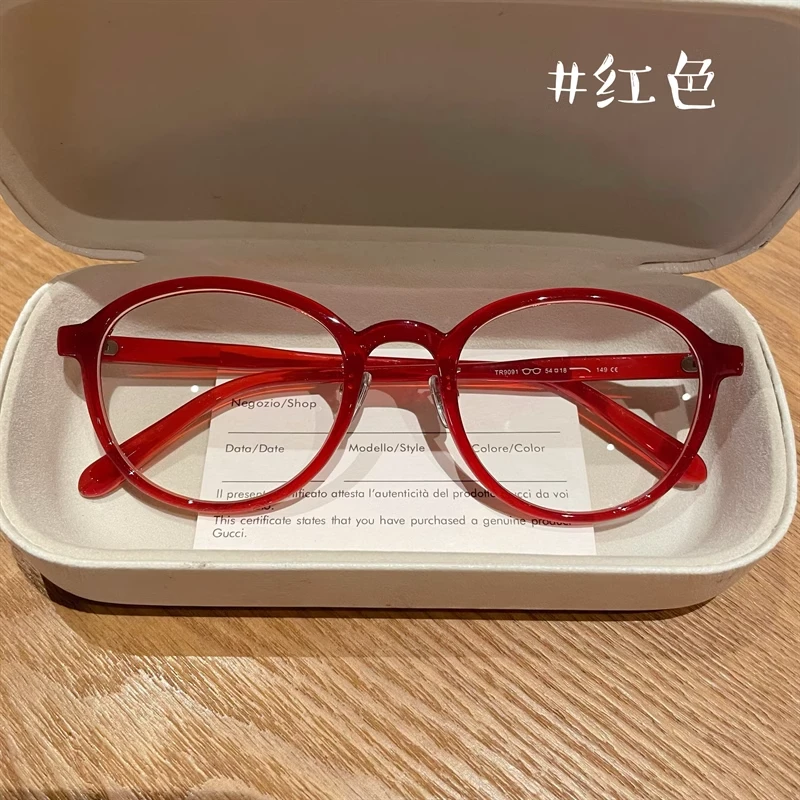 猫眼红色眼镜框女素颜神器显脸小近视度数可配防蓝光方圆脸眼镜男