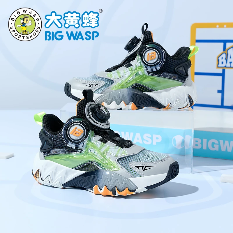 大黄蜂童鞋透气男童篮球鞋2024夏季新款中大童防滑减震软底运动鞋