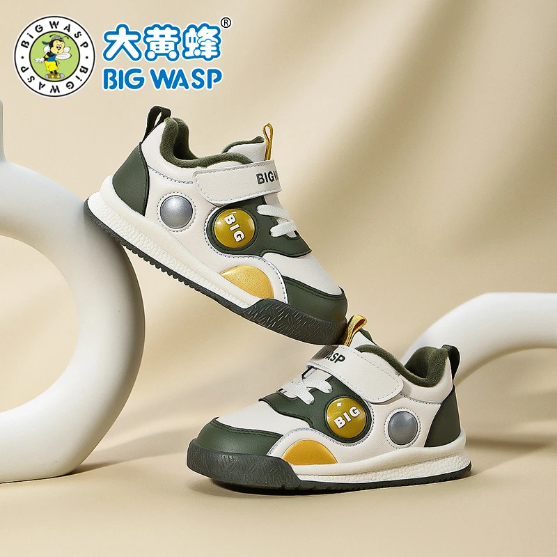 大黄蜂童鞋男童鞋子2024冬季加绒1-3岁小童学步鞋宝宝保暖机能鞋