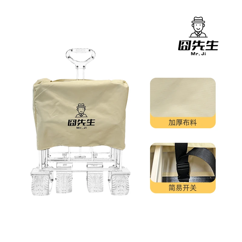 【收纳袋】【福利配件】营地车露营小推车通用防尘罩收纳袋