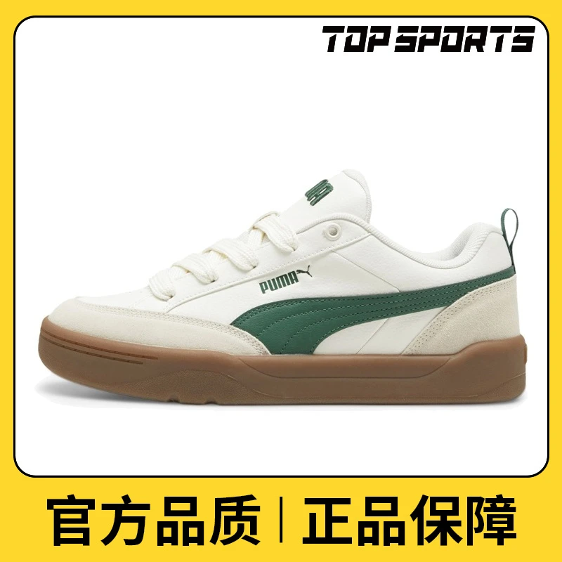 【滔搏】puma彪马中性ParkLifestyleOG舒适潮流个性休闲鞋39726202