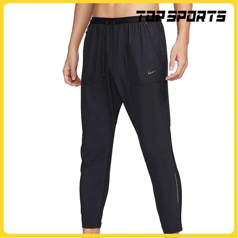 NIKE耐克男子AS M NK DFADV LWT UV RUN DIV P针织长裤FN3975-010