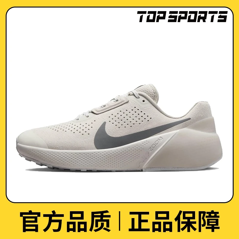 【滔搏】NIKE耐克男鞋M NIKE AIR ZOOM TR 1时尚训练鞋DX9016-009