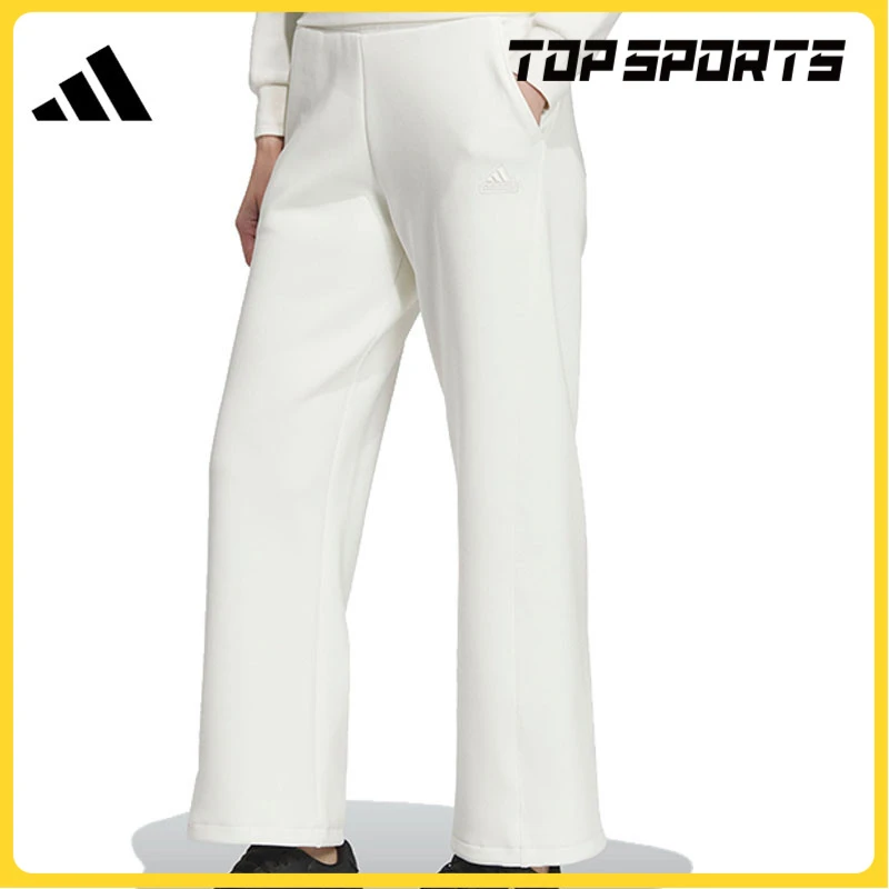 【滔搏】adidas阿迪达斯女子LOUNGE DK PNT针织长裤JJ3555