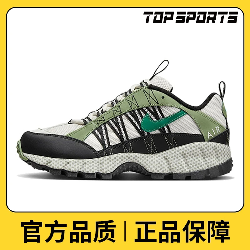 nike耐克男鞋NIKE AIR HUMARA QS板鞋/复刻鞋FJ7098-301