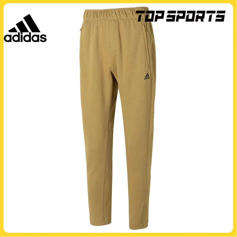 【滔搏】adidas阿迪达斯男子MH LW KNPNT针织长裤JI6256