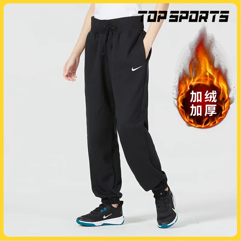 nike耐克女款AS W NSW PHNX FLC HR OS PANT休闲长裤DQ5888-010