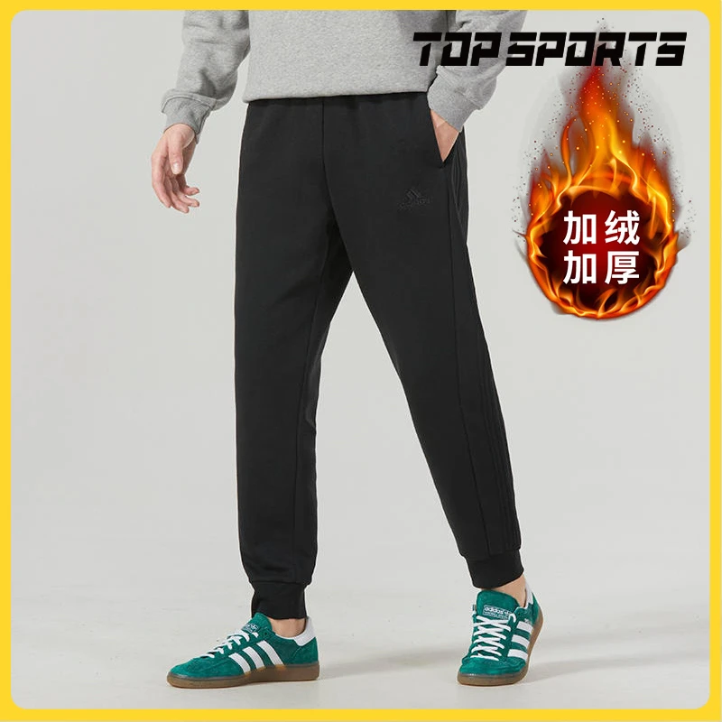 adidas阿迪达斯男子M 3S FL TC PT经典百搭针织长裤IJ8885