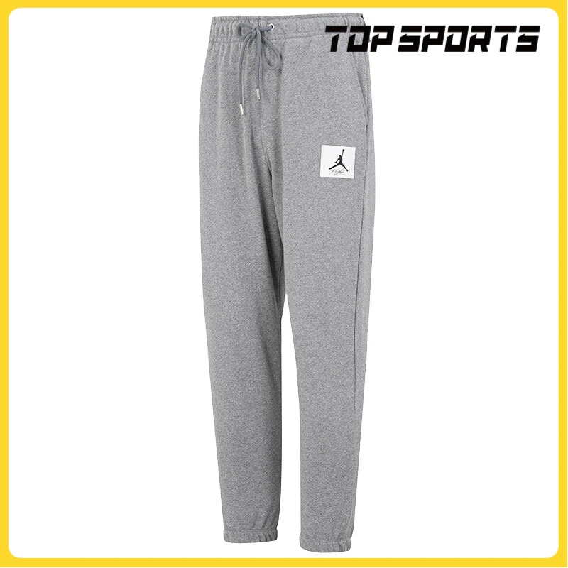 【滔搏】nike耐克男子AS M J ESS STMT FLC PANT针织长裤DQ7469-091