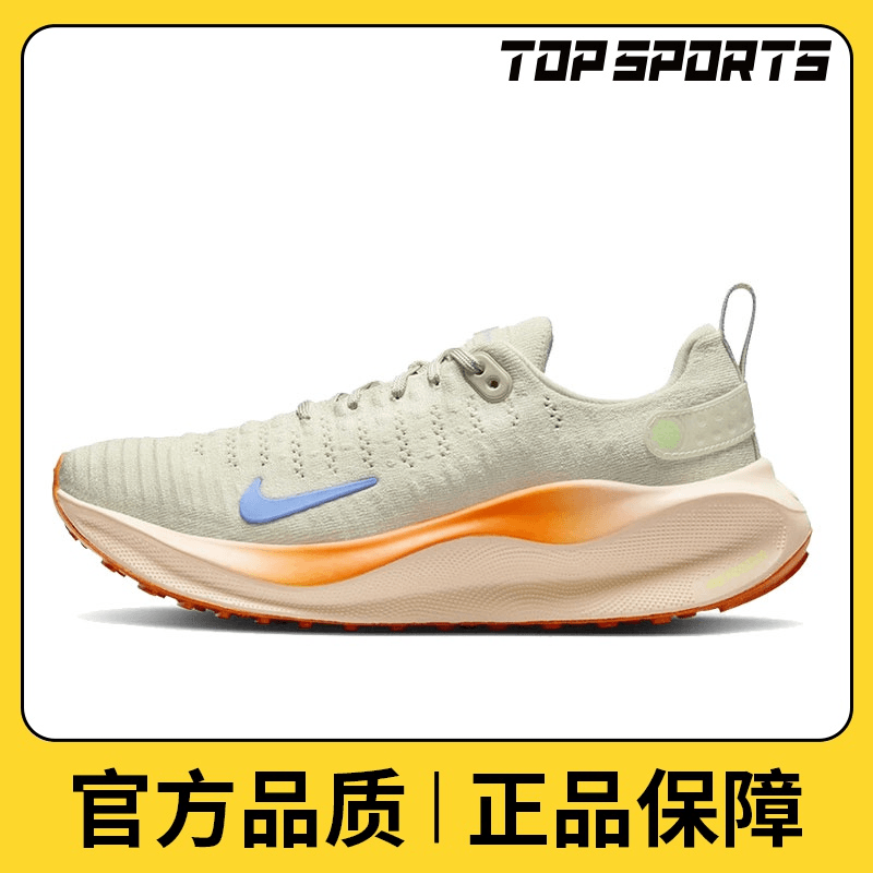 nike耐克女鞋W NIKE REACTX INFINITY RUN 4跑步鞋DR2670-007