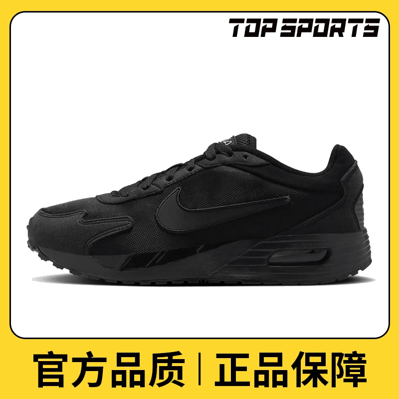 NIKE耐克女鞋W NIKE AIR MAX SOLO休闲鞋FN0784-004