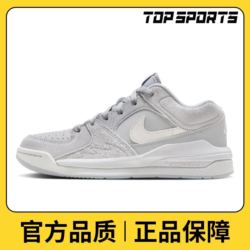 【滔搏】NIKE耐克男女鞋JORDAN STADIUM 90 (GS)篮球鞋HF6014-002