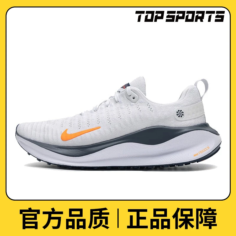 【滔搏】NIKE耐克男鞋NIKE REACTX INFINITY RUN 4跑步鞋DR2665-010
