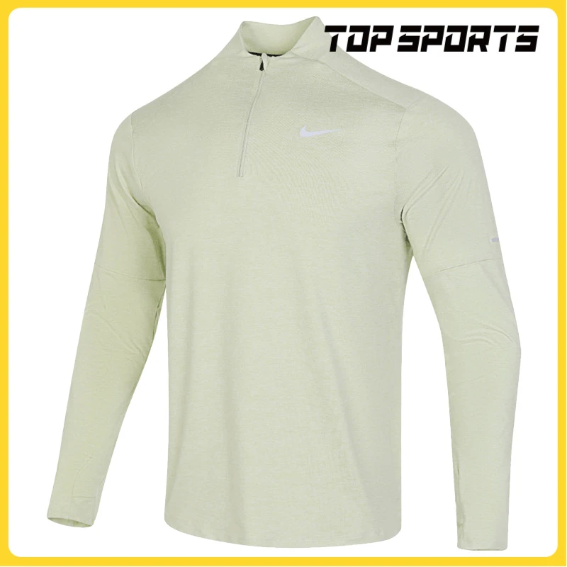 【滔搏】NIKE耐克男子AS M NK DF ELMNT TOP HZ长袖T恤DD4757-371