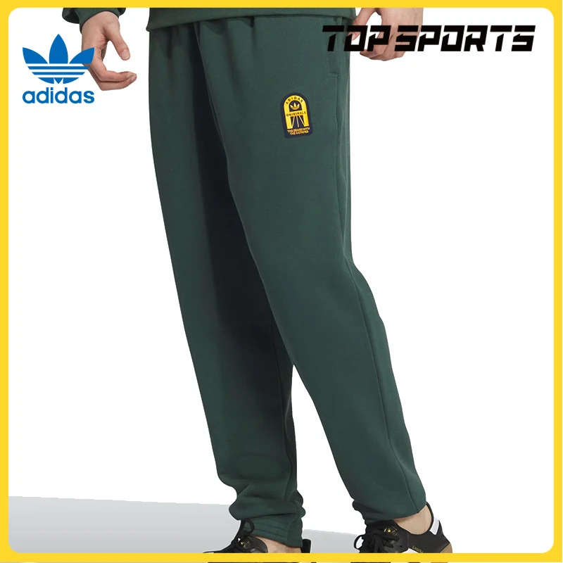 adidas阿迪达斯男子GRFX PANT针织长裤JD3244
