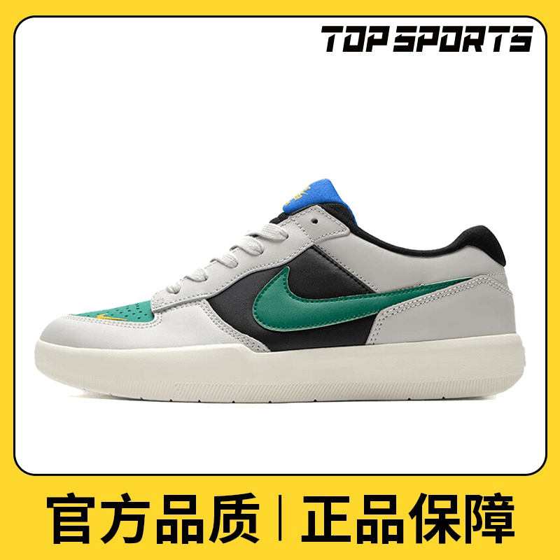NIKE耐克中性NIKE SB FORCE 58 PRM L极限户外鞋户外鞋DV5476-002