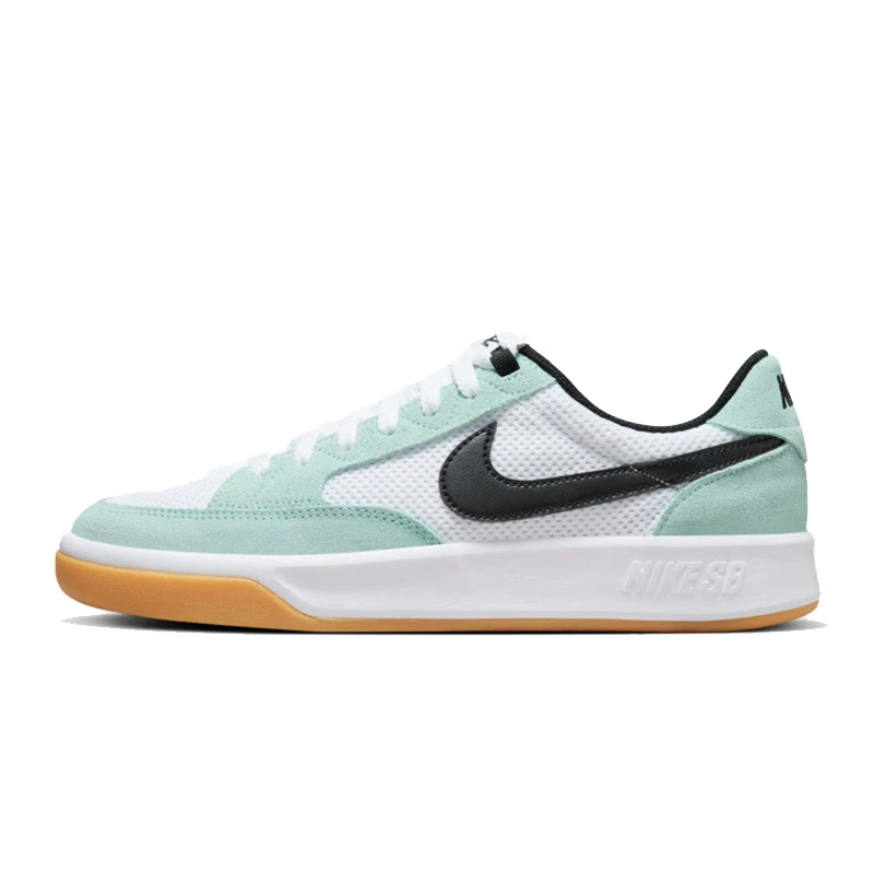 【滔搏】Nike耐克中性NIKE SB ADVERSARY 极限潮款休闲鞋CJ0887-300