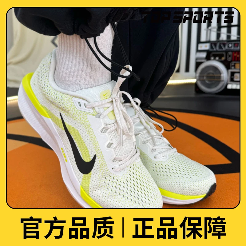 【滔搏】NIKE耐克男鞋NIKE AIR WINFLO 11户外人生跑鞋FJ9509-101