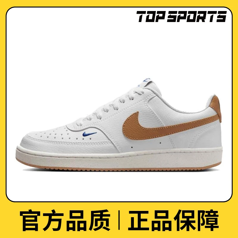 【滔搏】NIKE耐克女鞋W NIKE COURT VISION LO NN休闲鞋FV9952-102
