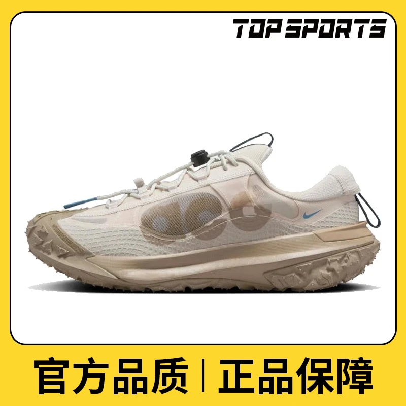 【滔搏】NIKE耐克男鞋ACG MOUNTAIN FLY 2 LOW休闲鞋DV7903-101