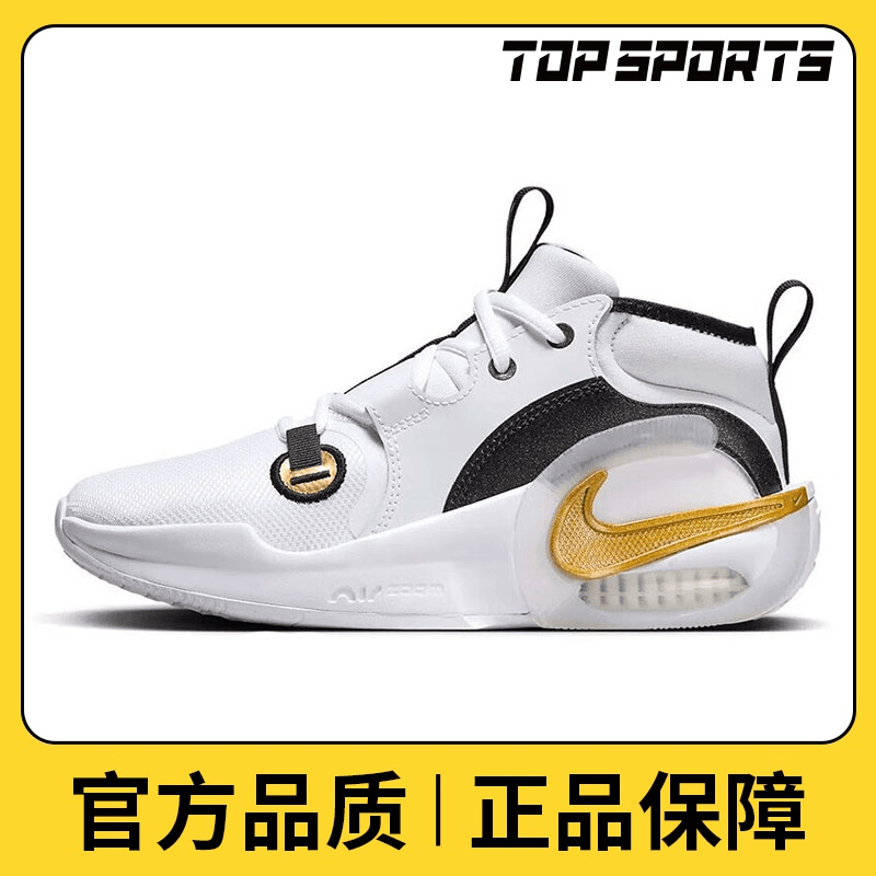 nike女鞋NIKE AIR ZOOM CROSSOVER 2 (GS)时尚高能感鞋FB2689-100