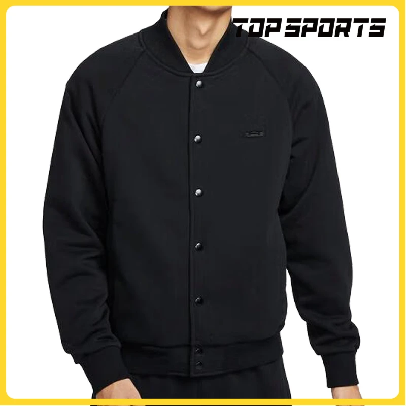 NIKE耐克男子AS LJ M NK TF STD ISS JKT针织外套FZ1035-010