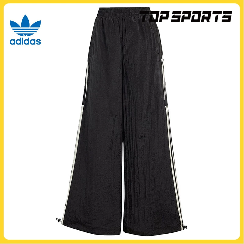 【滔搏】adidas阿迪达斯女子ATLANTA TP梭织长裤IW5509