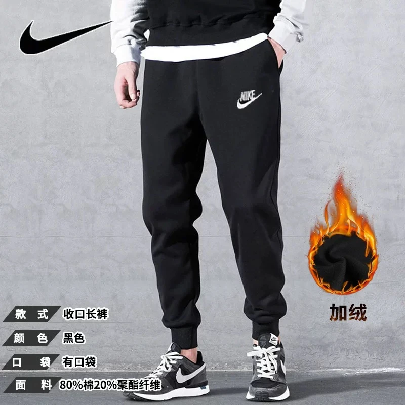 Nike耐克男款运动裤ASM NSWCLUB JGGRBB休闲舒适长裤BV2672-010