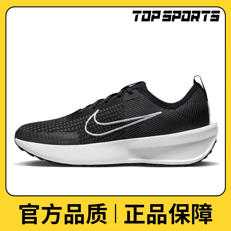 NIKE耐克男鞋NIKE INTERACT RUN舒适户外跑步鞋FD2291-001