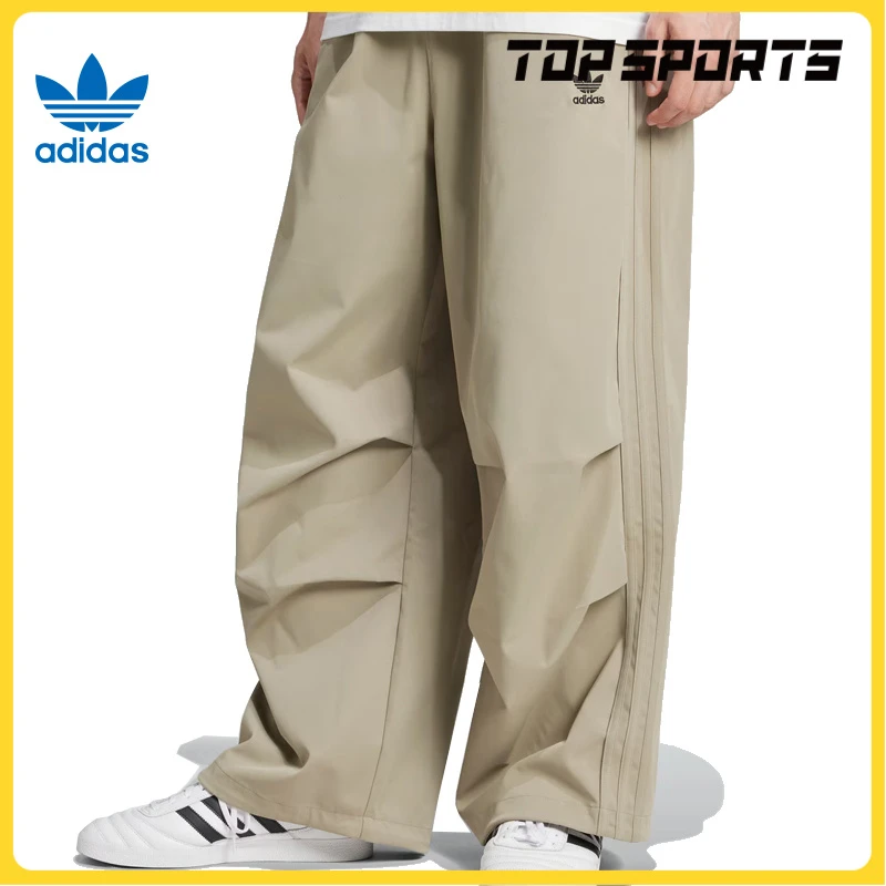 【滔搏】adidas阿迪达斯男子PARACHUTE PANT时尚百搭梭织长裤IZ4849