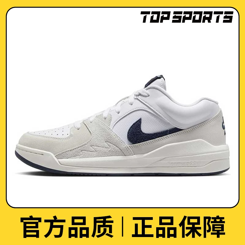 【滔搏】NIKE耐克男子JORDAN STADIUM 90舒适个性篮球鞋DX4397-146